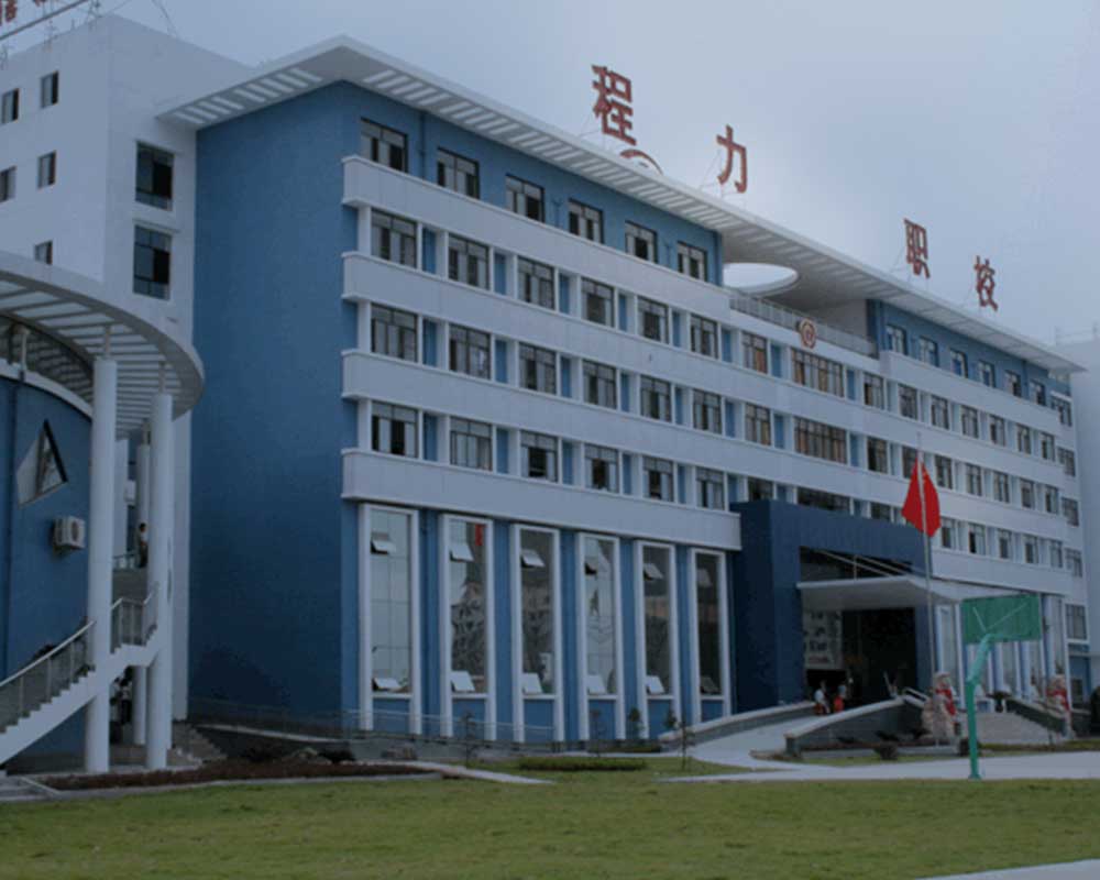 j9.com(中国区)官方网站教育