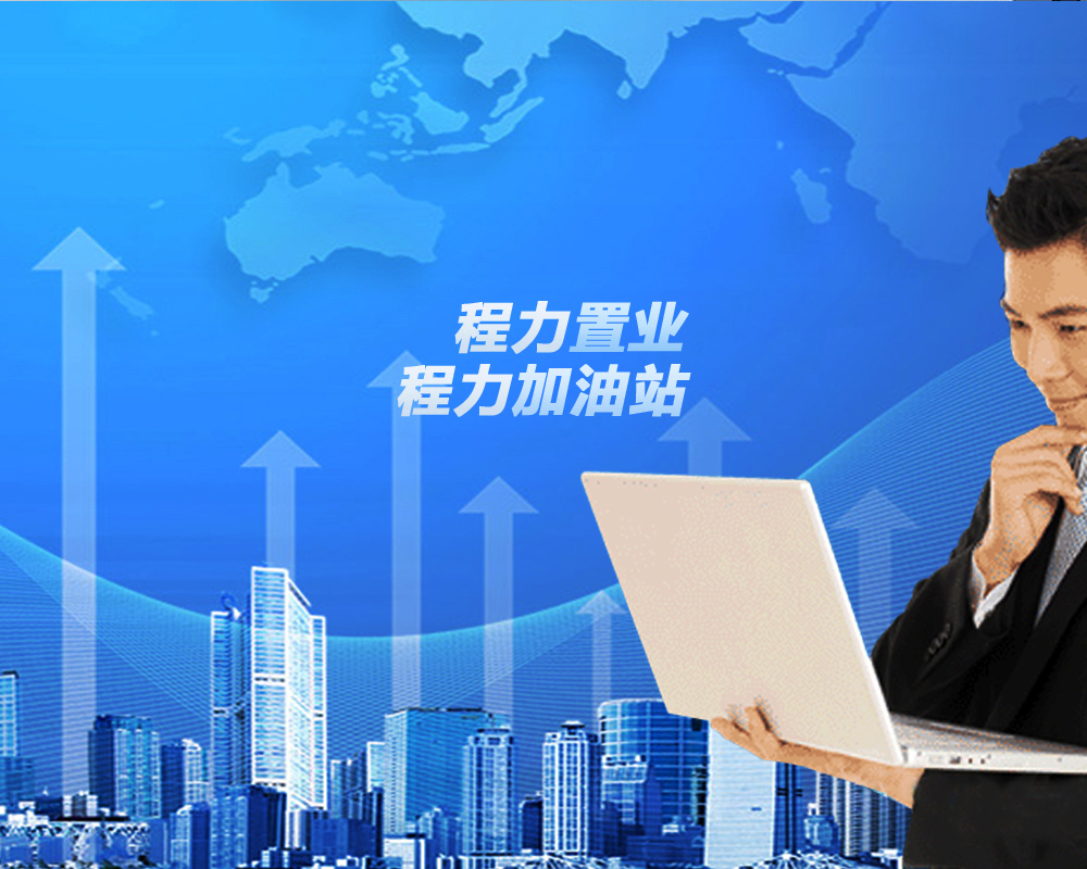 j9.com(中国区)官方网站投资