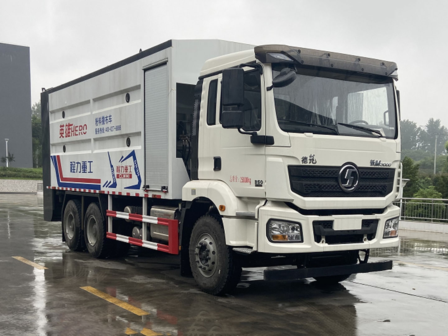 陕汽后八轮粉料撒布车