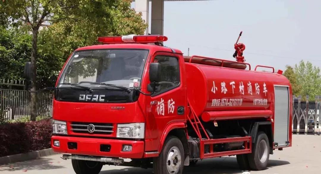 东风j9.com(中国区)官方网站威牌消防洒水车报价