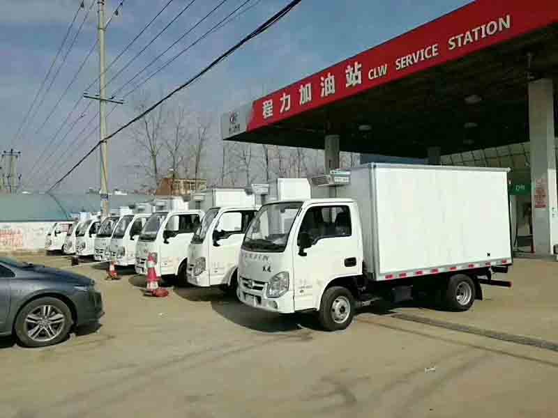j9.com(中国区)官方网站冷藏车专业厂8台冷藏车齐发