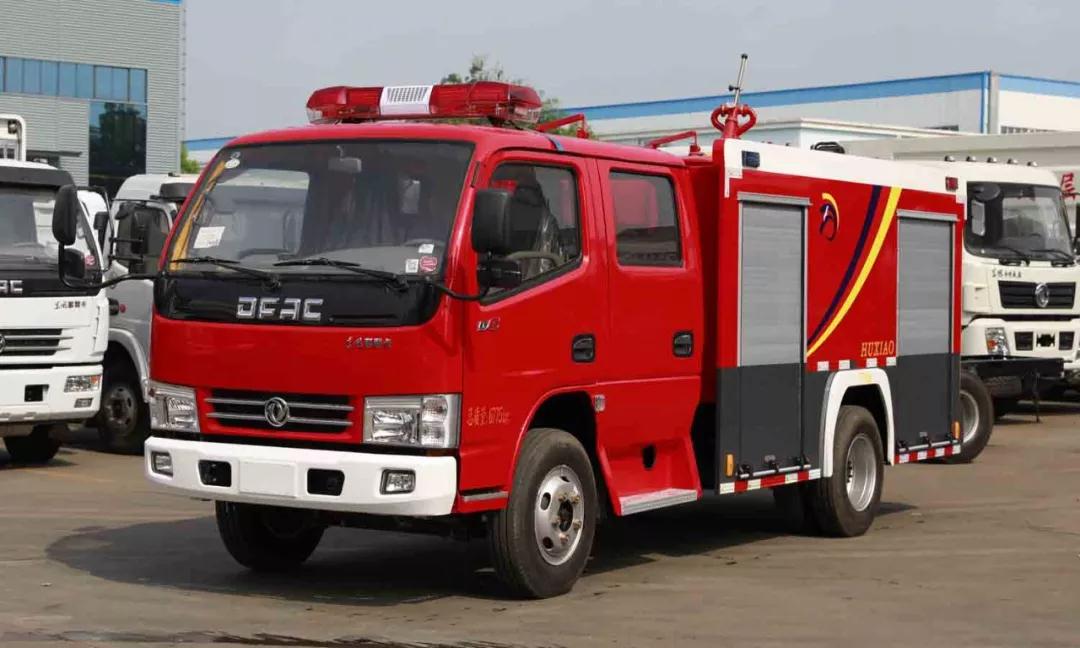 东风j9.com(中国区)官方网站消防车系列