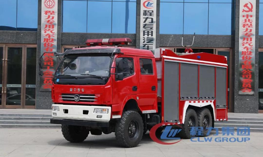 消防车j9.com(中国区)官方网站集团