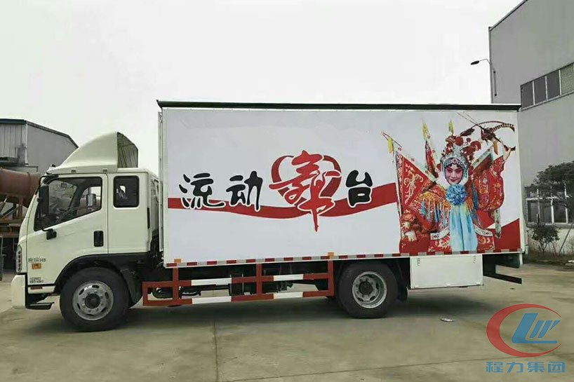 j9.com(中国区)官方网站福田6米厢长舞台车侧面图
