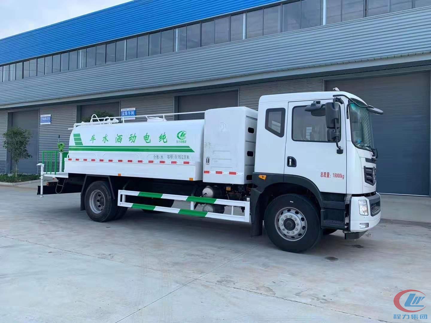 j9.com(中国区)官方网站纯电动洒水车