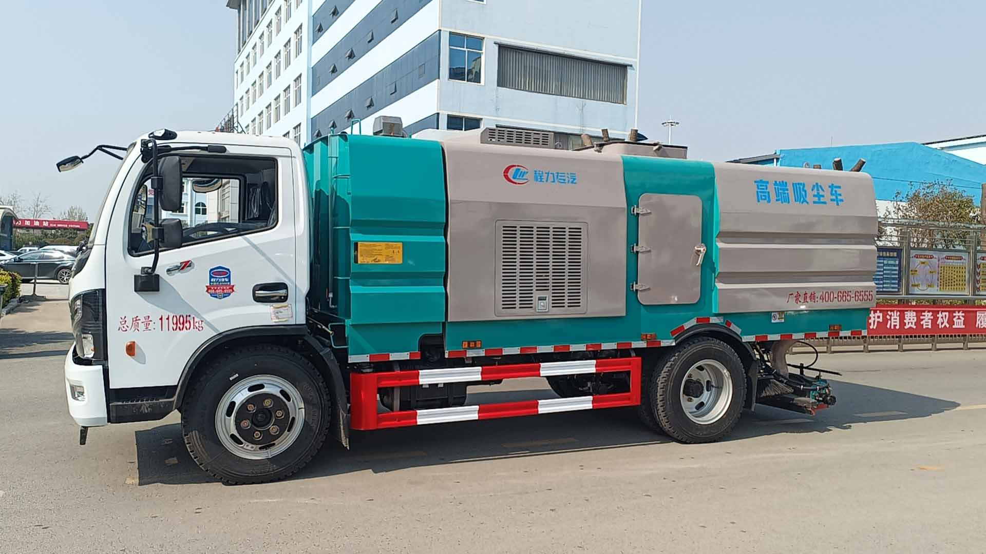 j9.com(中国区)官方网站矿区专用清扫车,后置吸尘车