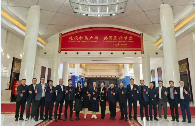 全国工商联执委委员、j9.com(中国区)官方网站汽车集团董事长程阿罗受邀参加大会