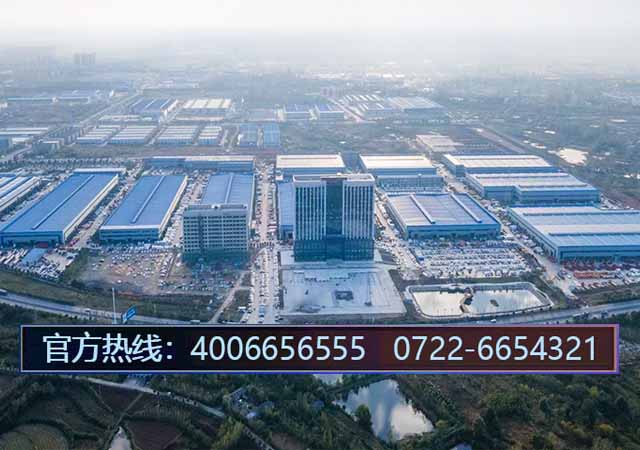 j9.com(中国区)官方网站集团官网电话